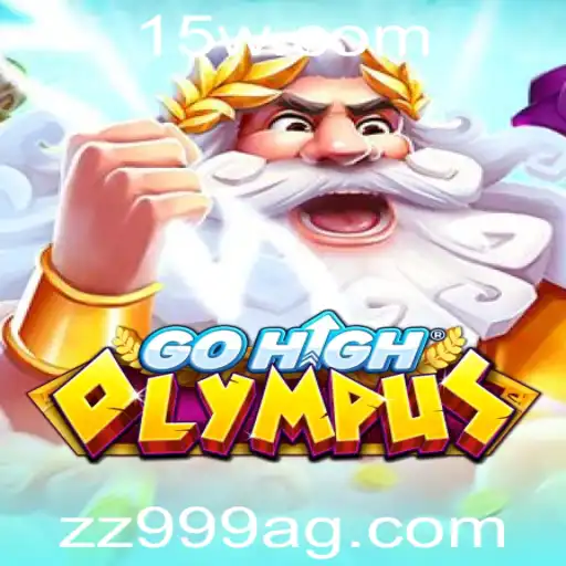 Explorando GoHighOlympus: Um Guia Completo